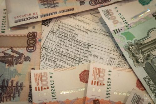 Госкомитет РТ по тарифам разъяснил, кто отвечает за начисления в квитанциях ЖКХ