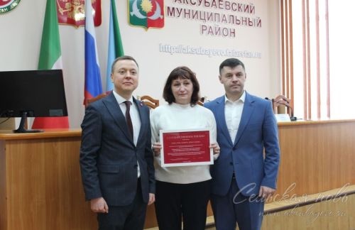Аксубаевские «Первые»: от «Чистых игр» до патриотических проектов