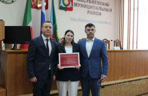 Аксубаевские «Первые»: от «Чистых игр» до патриотических проектов