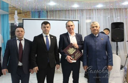 Аксубаевские газовики отметили полувековой юбилей организации