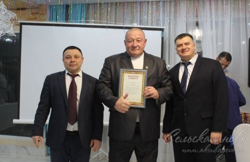 Аксубаевские газовики отметили полувековой юбилей организации
