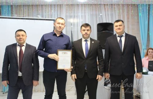 Аксубаевские газовики отметили полувековой юбилей организации