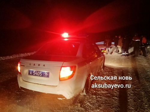 В Аксубаевском районе в ДТП погиб 18-летний пешеход