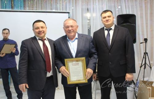 Аксубаевские газовики отметили полувековой юбилей организации