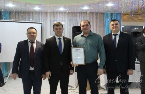 Аксубаевские газовики отметили полувековой юбилей организации