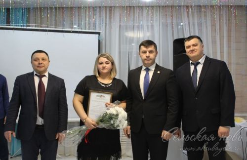 Аксубаевские газовики отметили полувековой юбилей организации