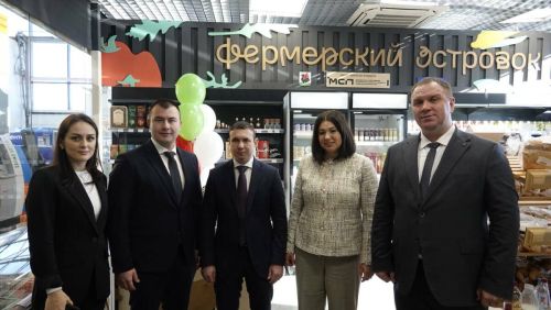 В Татарстане открылся сотый «Фермерский островок»