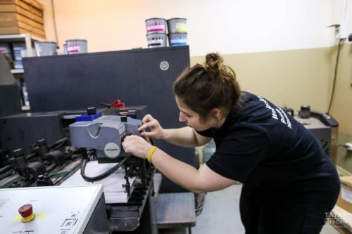 Татарстан установил рекорд по числу компетенций на чемпионате «Профессионалы»