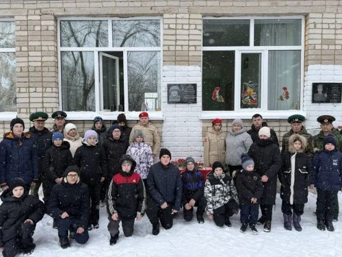 В Аксубаевском районе открыли мемориальную доску герою СВО