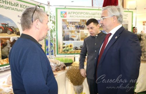 Аксубай районында 2025 елга йомгак ясалды