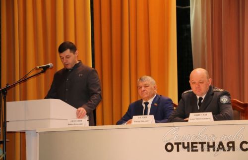 Аксубай районында 2025 елга йомгак ясалды