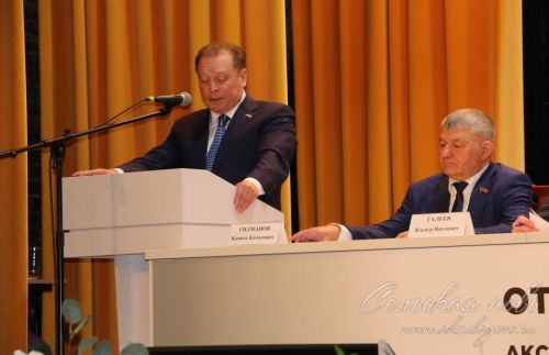 Аксубай районында 2025 елга йомгак ясалды