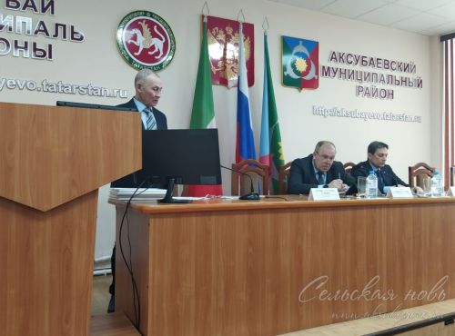 Клиентская служба Аксубаевского района заслужила «пятерку»