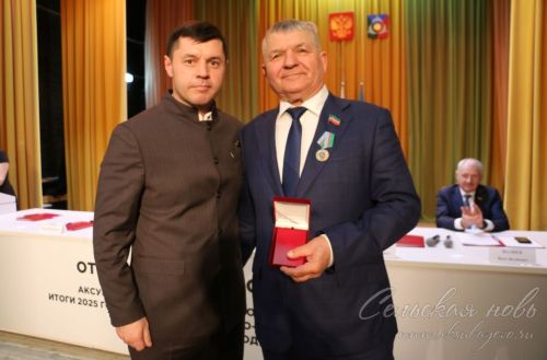 Чествовали за развитие Аксубаевского района