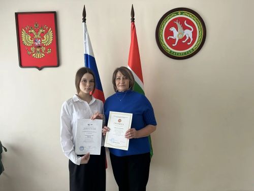 Ученица Аксубаевской школы №2 стала призером республиканской олимпиады по литературе