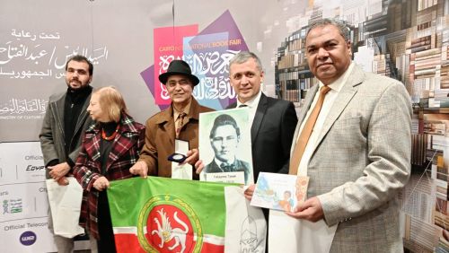 Сказка Габдуллы Тукая стала центром культурного диалога на книжной ярмарке в Каире