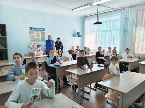 Яктырып тору — юлда күбрәк игътибар җәлеп итү дигән сүз