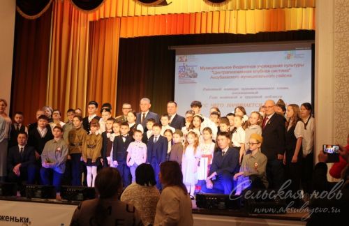 Аксубаевские чтецы рассказали, с чего начинается Родина