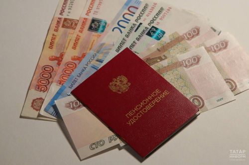 С 1 апреля 2026 года социальные пенсии в России будут проиндексированы на 6,8%