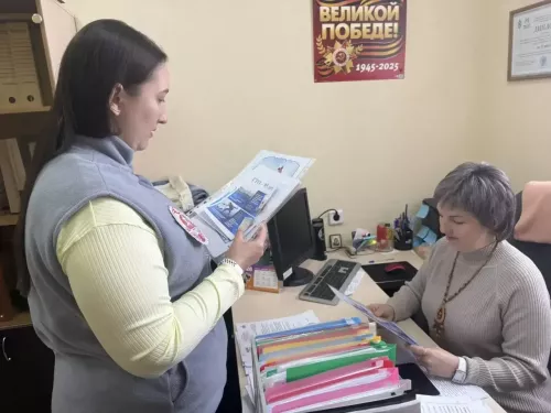 В Аксубаеве отметили 95-летие ГТО