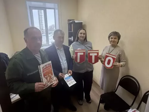 В Аксубаеве отметили 95-летие ГТО