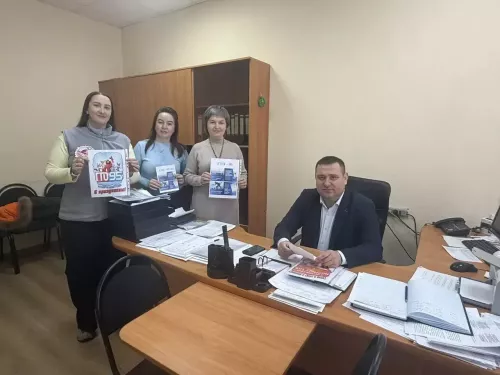 В Аксубаеве отметили 95-летие ГТО