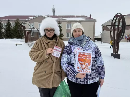В Аксубаеве отметили 95-летие ГТО