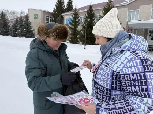 В Аксубаеве отметили 95-летие ГТО
