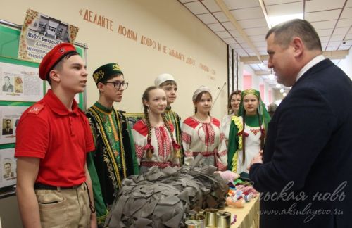 Аксубайда тату сыйныф серләрен ачтылар