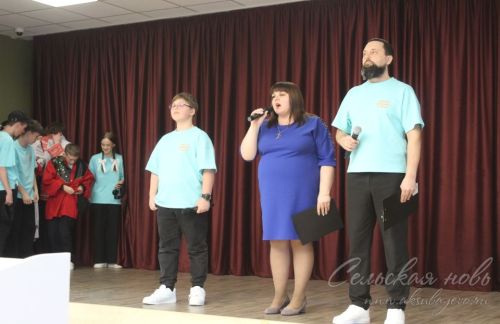 Аксубайда тату сыйныф серләрен ачтылар