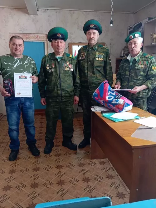 Аксубаевские ветераны-пограничники подвели итоги минувшего года и наметили планы на текущий