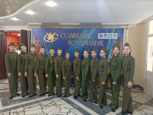 Аксубаевские исполнители покорили «Созвездие»