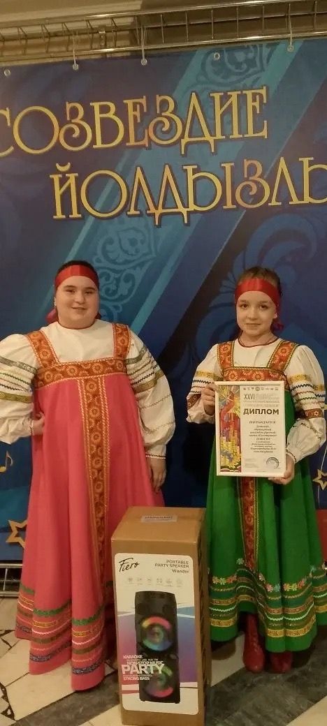 Аксубаевские исполнители покорили «Созвездие»