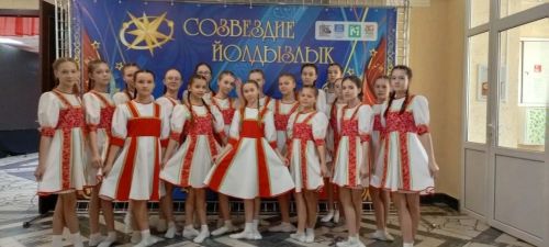 Аксубаевские исполнители покорили «Созвездие»