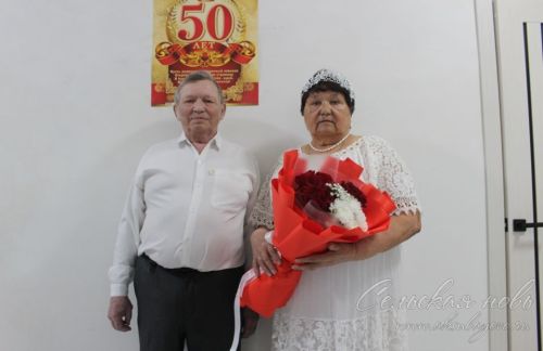 Аксубаевская семейная пара полвека хранит тепло очага