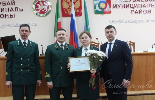 Урман хуҗалыгы системасында намуслы хезмәтләре өчен ТР