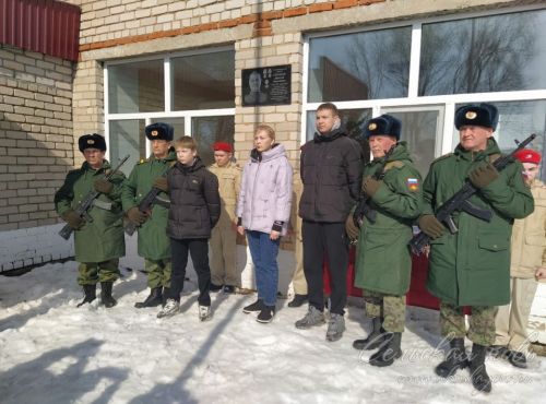 В Аксубаевском районе открыли мемориальные доски героям СВО