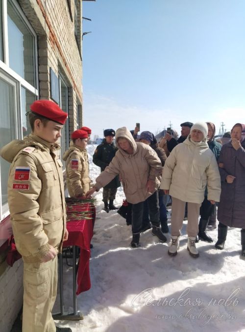 В Аксубаевском районе открыли мемориальные доски героям СВО