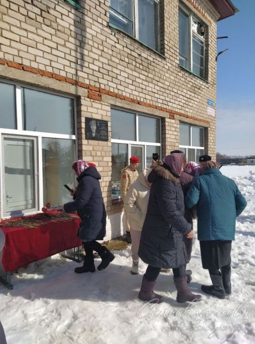 В Аксубаевском районе открыли мемориальные доски героям СВО