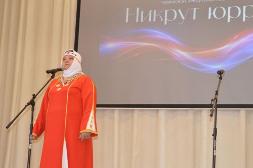 В Аксубаевском районе звучали никрутские песни