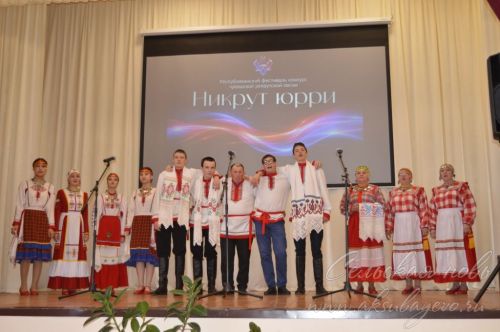 Никрутские песни – живой голос народа