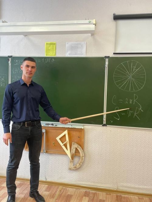 Аксубаевский педагог стал лауреатом регионального конкурса
