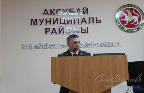 В Совете района состоялось совещание по вопросам подготовки к весеннему полевому сезону