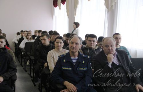 День призывника прошел в Аксубаевской школе №2
