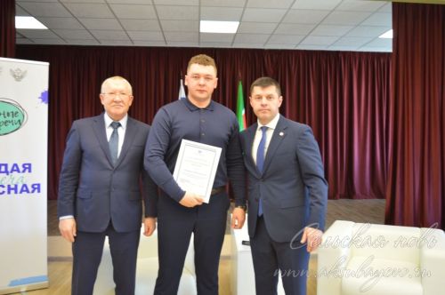 Заслуги аксубаевских волонтеров оценены депутатами Госдумы