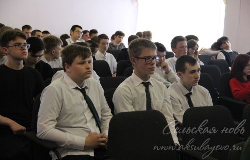 День призывника прошел в Аксубаевской школе №2