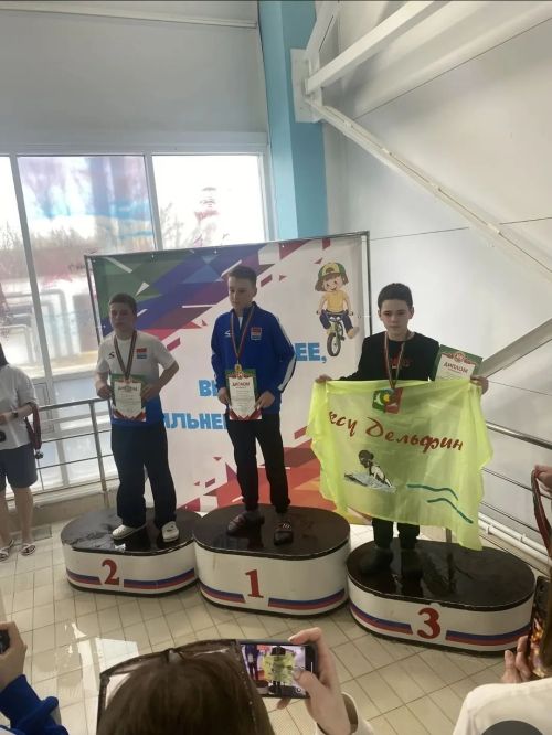 Аксубаевские пловцы выиграли медали на межрайонном первенстве