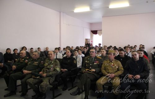 День призывника прошел в Аксубаевской школе №2