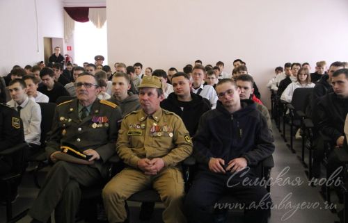 День призывника прошел в Аксубаевской школе №2