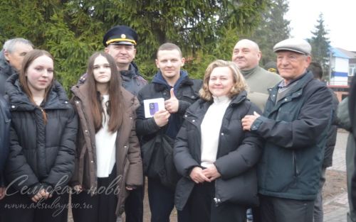 В Аксубаеве прошла первая отправка призывников